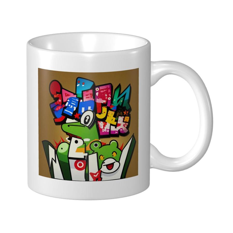 Milchkaffeetasse