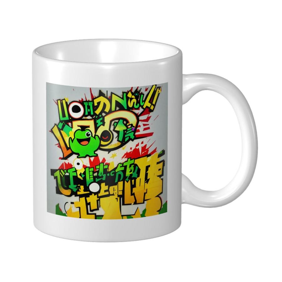 Milchkaffeetasse